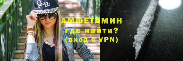 кокаин колумбия Краснослободск