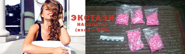 прущий лед Видное