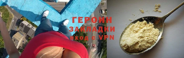 скорость Краснотурьинск
