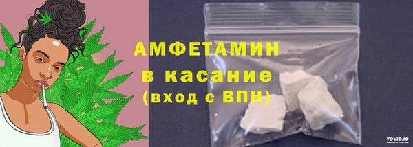 кокаин колумбия Краснослободск