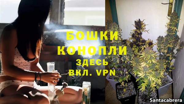 экстази Весьегонск