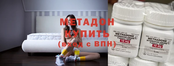 прущий лед Видное