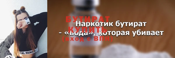 скорость Краснотурьинск