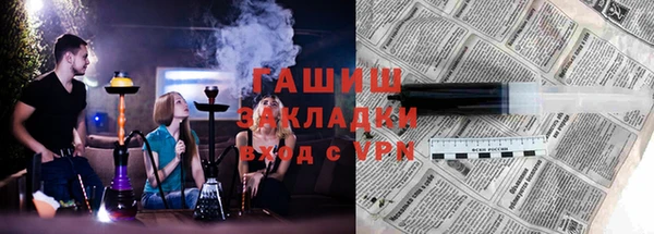 PSILOCYBIN Ветлуга