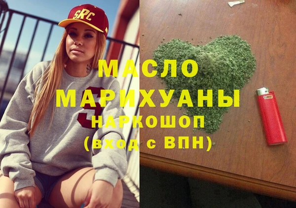 скорость Краснотурьинск