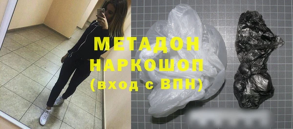 марихуана Костерёво