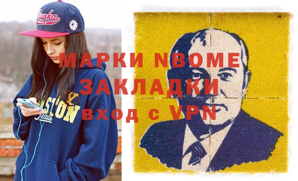 соль курить ск Козловка