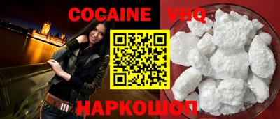 марки lsd Гусев