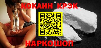марки lsd Гусев