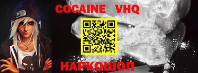 трава Гусь-Хрустальный