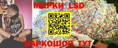 spice Азнакаево