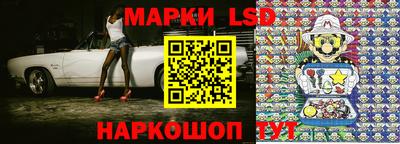 мдма Гусиноозёрск