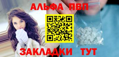 марки lsd Гусев