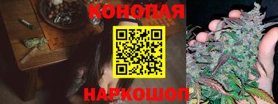трава Гусь-Хрустальный