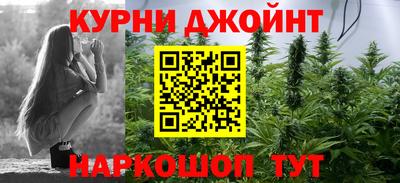 мдма Гусиноозёрск