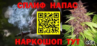 марки lsd Гусев