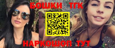 марки lsd Гусев