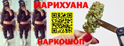 трава Гусь-Хрустальный