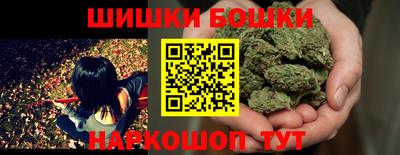 марки lsd Гусев