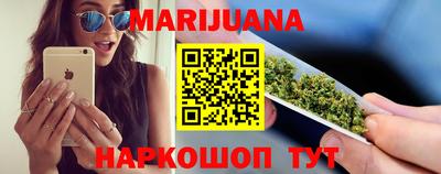 трава Гусь-Хрустальный