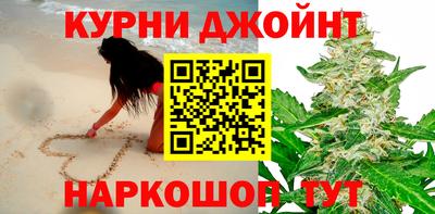 марки lsd Гусев