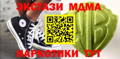 spice Азнакаево