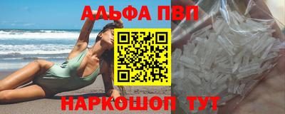 трава Гусь-Хрустальный