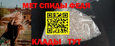 трава Гусь-Хрустальный