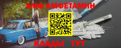 марки lsd Гусев