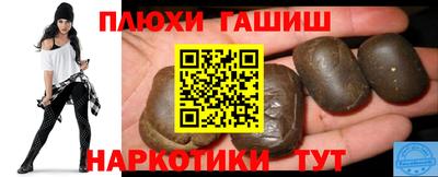 spice Азнакаево