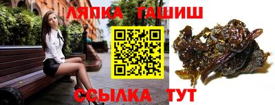 spice Азнакаево