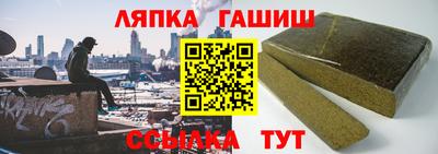 MESCALINE Абинск